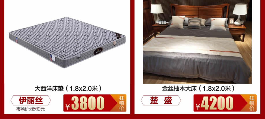 1525675405128578.jpg 睡眠2(918).jpg